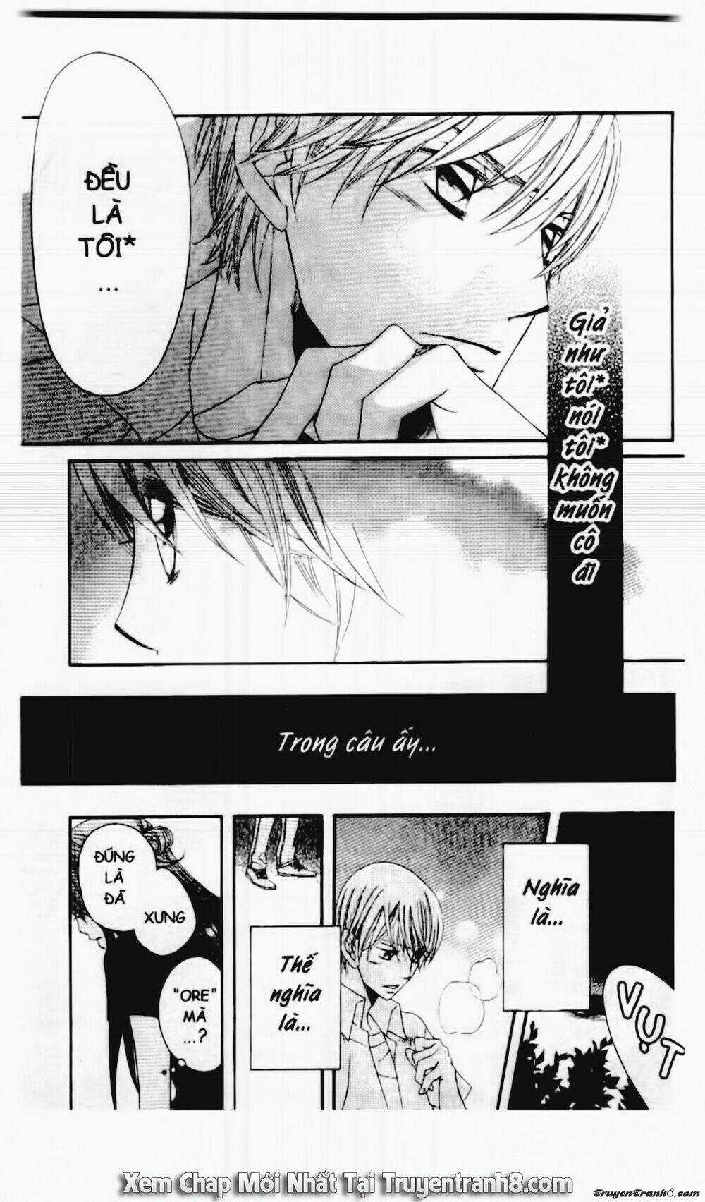 Tiểu Thư Sachie - Chapter 32 - Trang 15