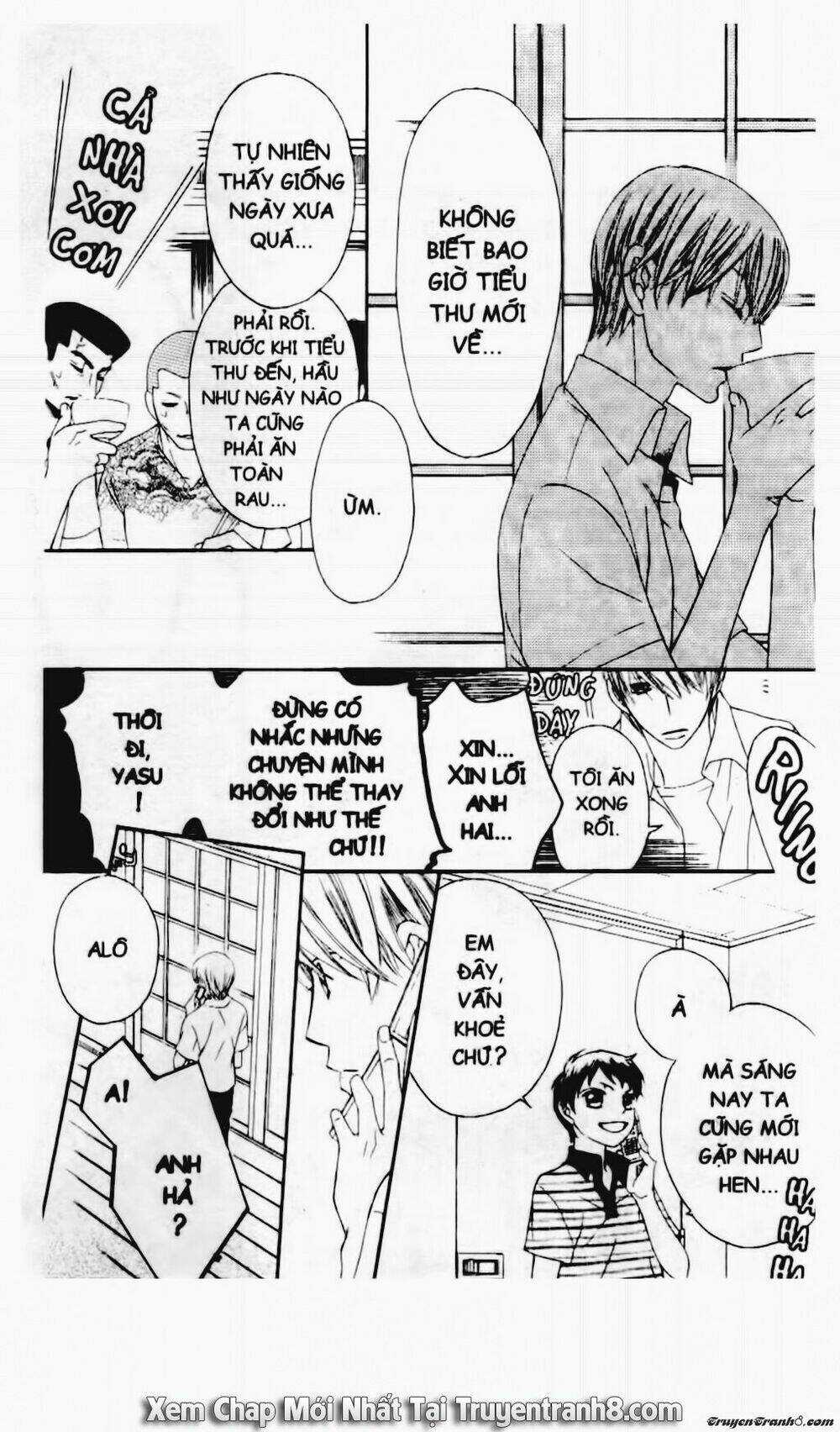 Tiểu Thư Sachie - Chapter 32 - Trang 3