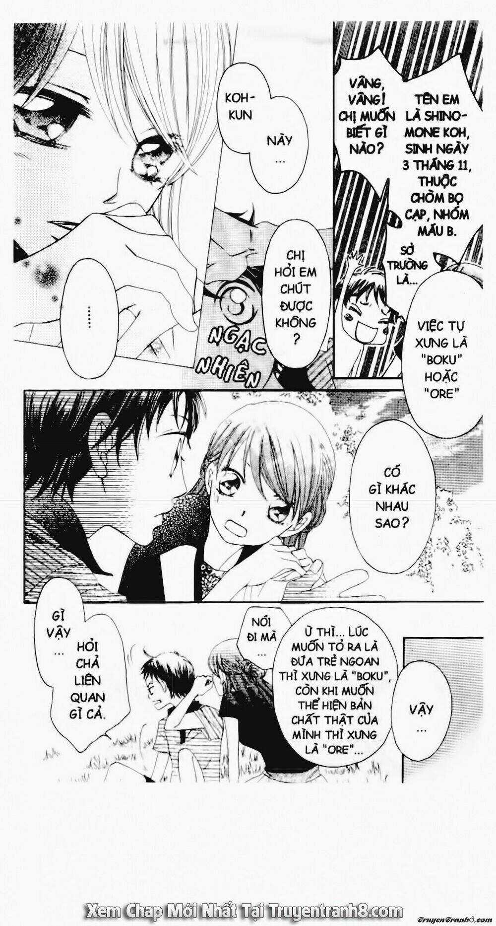 Tiểu Thư Sachie - Chapter 32 - Trang 10