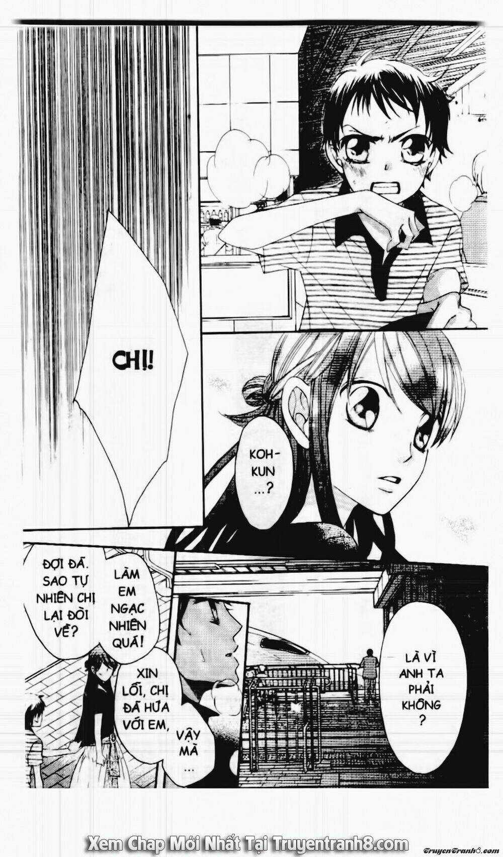 Tiểu Thư Sachie - Chapter 33 - Trang 13