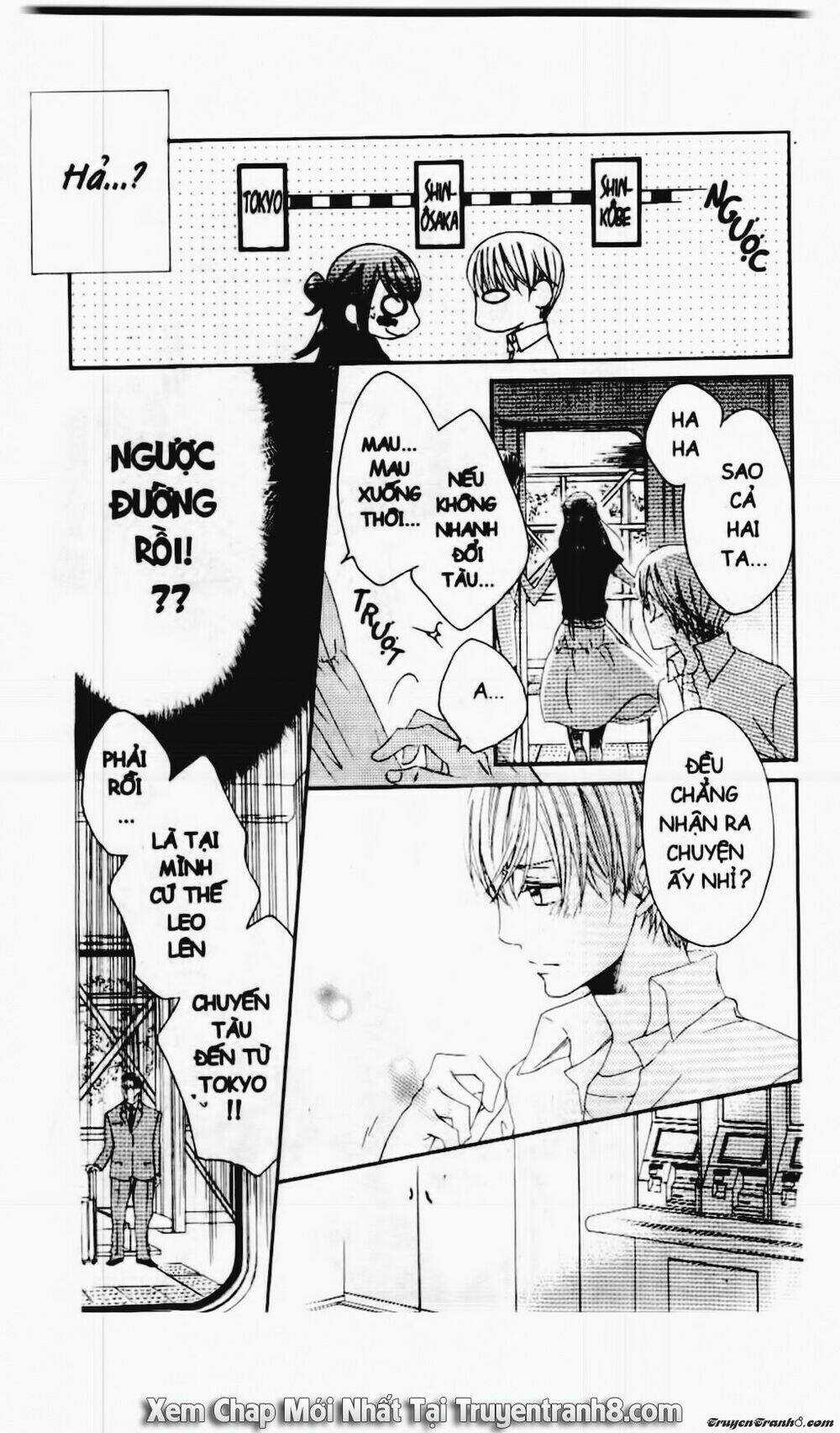 Tiểu Thư Sachie - Chapter 34 - Trang 17