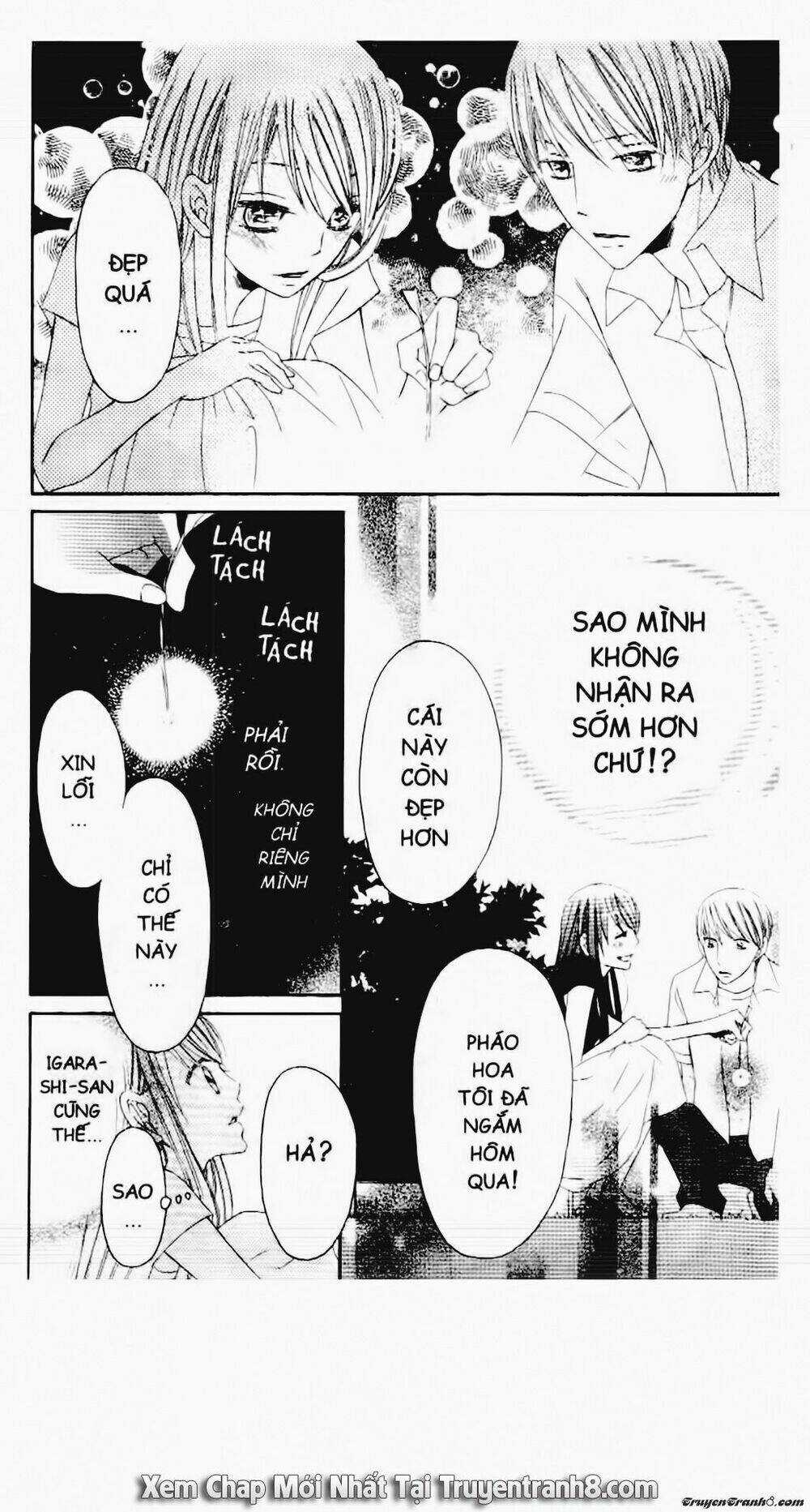 Tiểu Thư Sachie - Chapter 35 - Trang 18