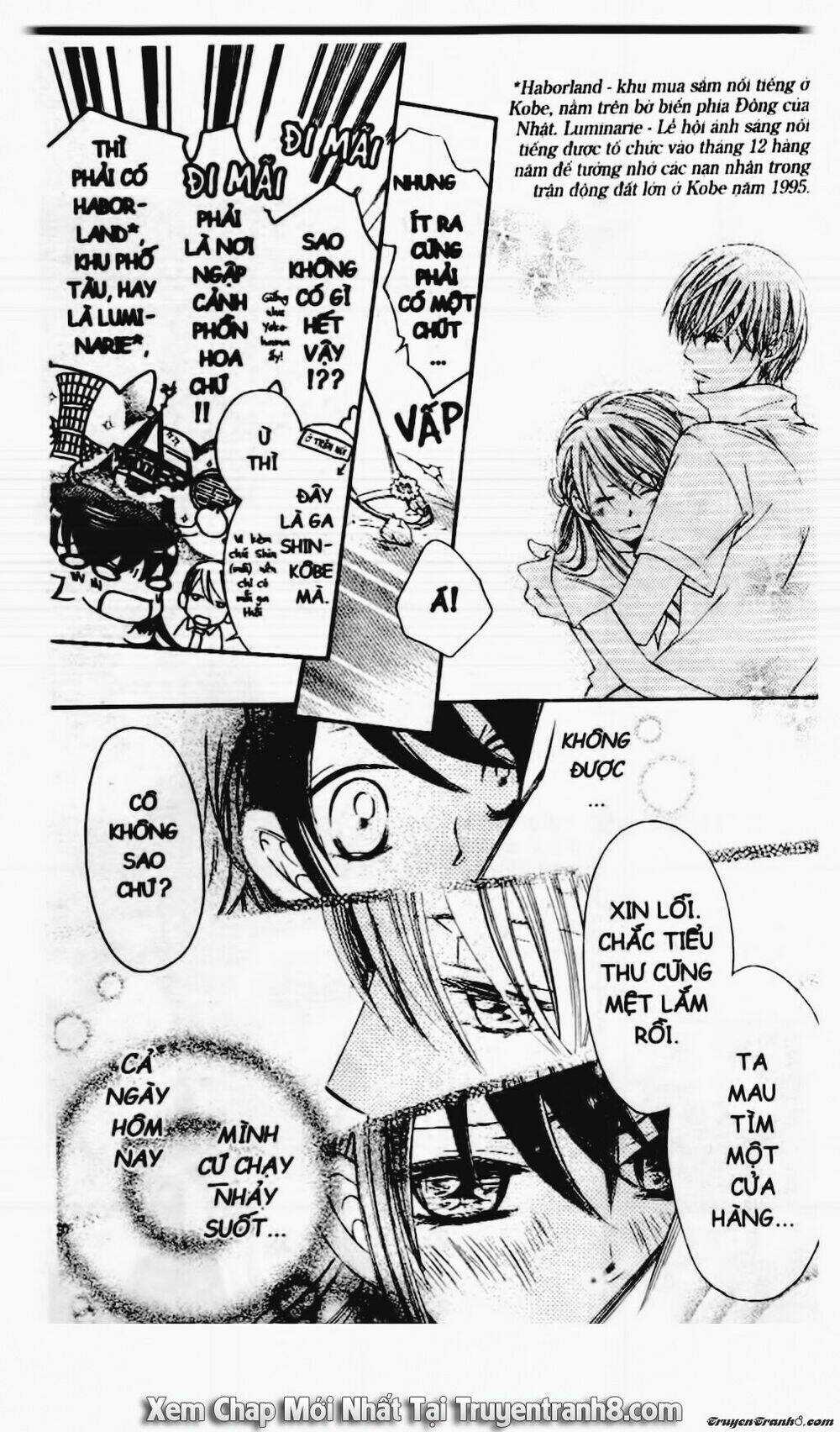 Tiểu Thư Sachie - Chapter 35 - Trang 5