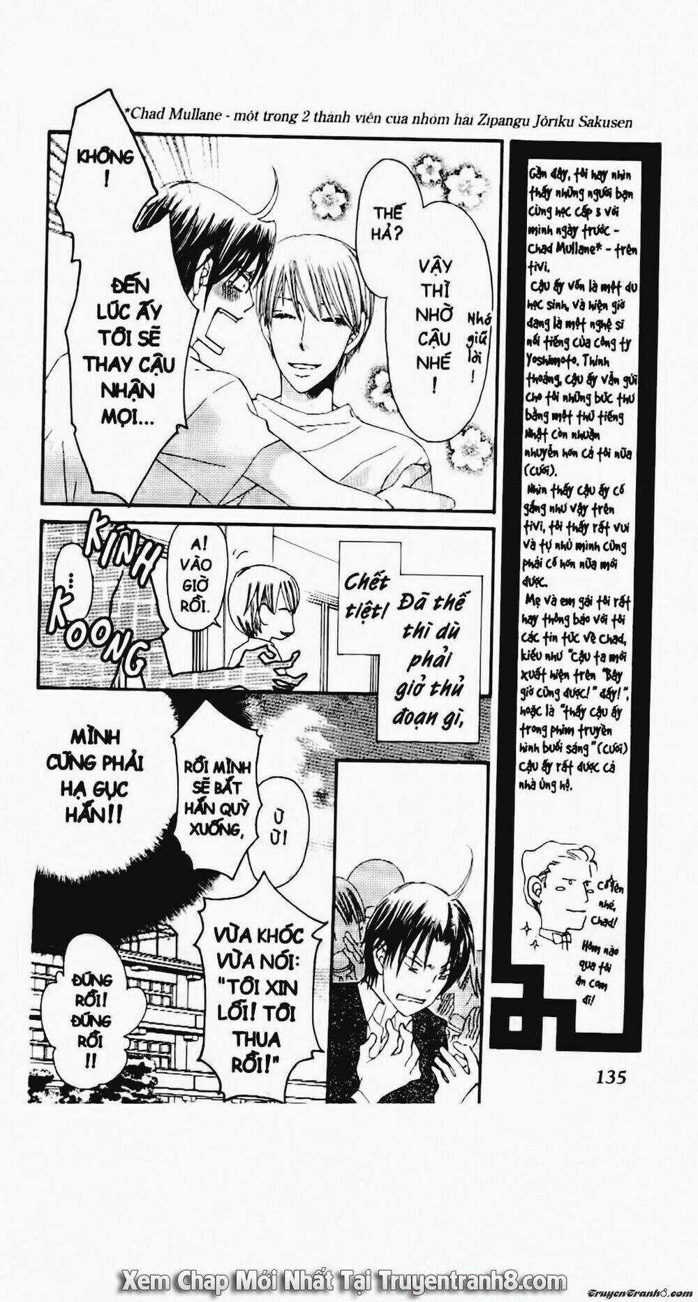 Tiểu Thư Sachie - Chapter 36 - Trang 12