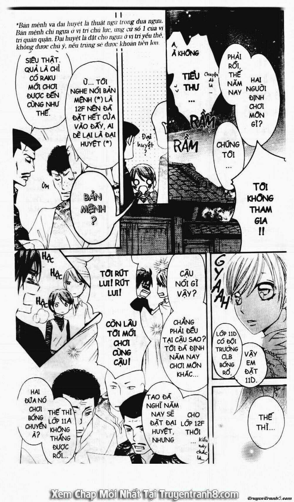 Tiểu Thư Sachie - Chapter 36 - Trang 17