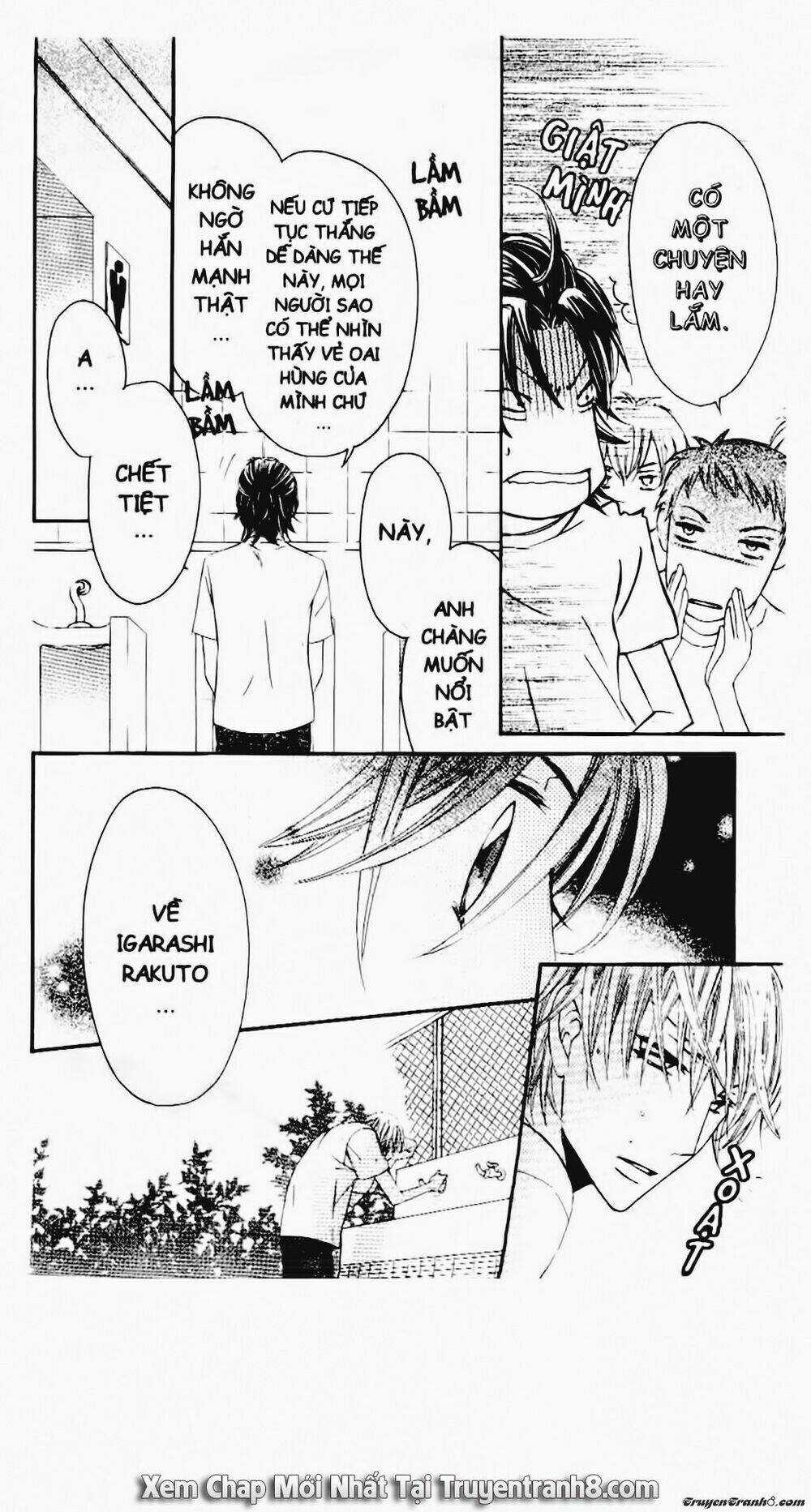 Tiểu Thư Sachie - Chapter 37 - Trang 4