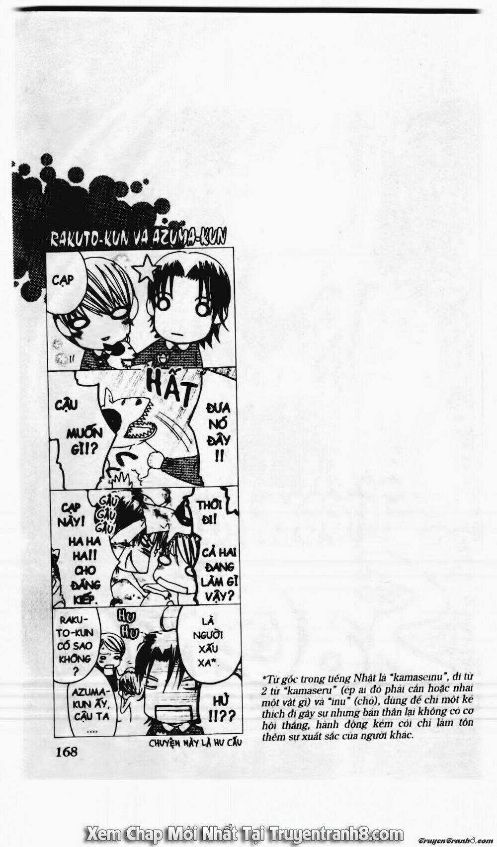 Tiểu Thư Sachie - Chapter 38 - Trang 5