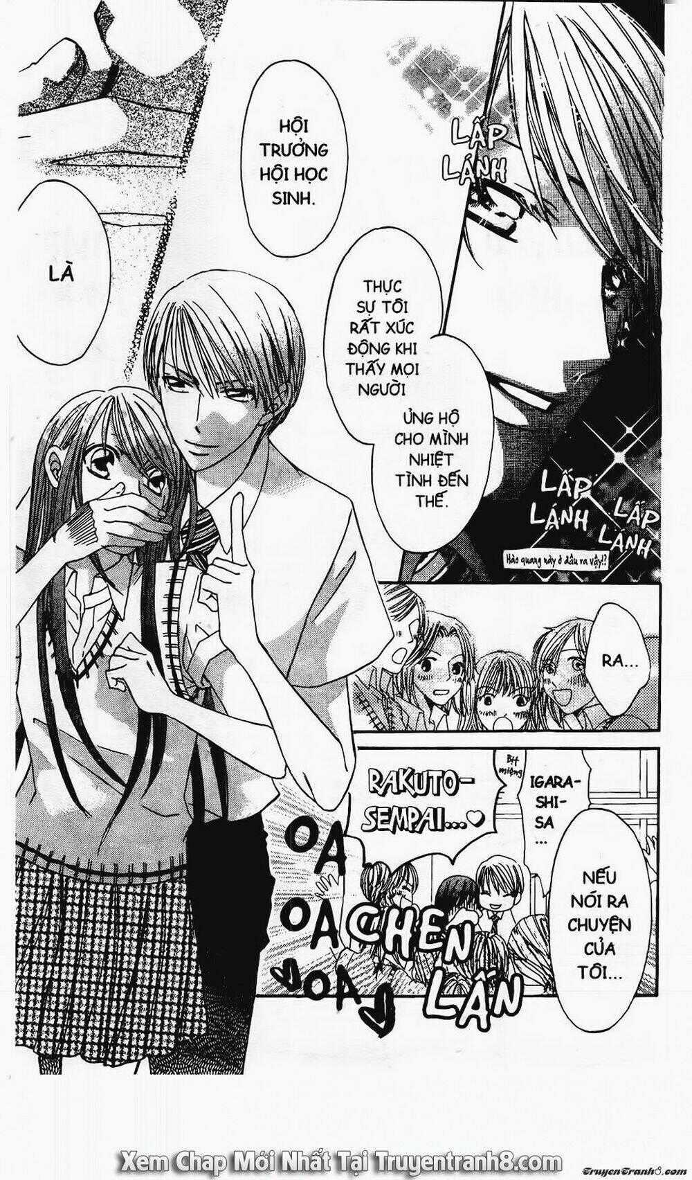 Tiểu Thư Sachie - Chapter 4 - Trang 1