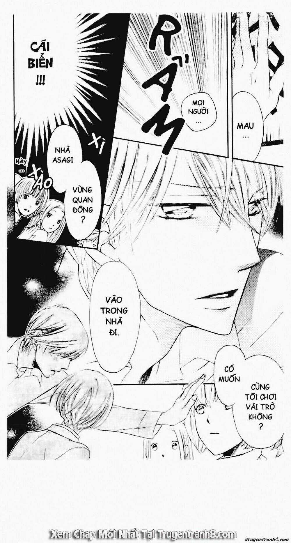 Tiểu Thư Sachie - Chapter 40 - Trang 16