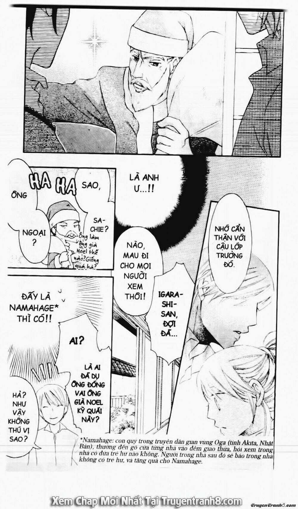 Tiểu Thư Sachie - Chapter 41 - Trang 1