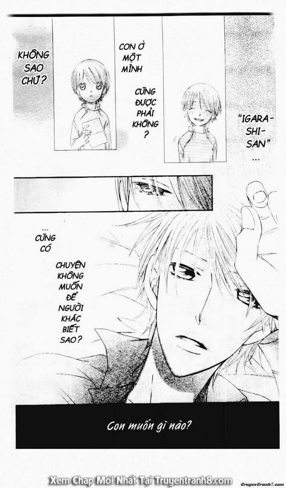 Tiểu Thư Sachie - Chapter 43 - Trang 1