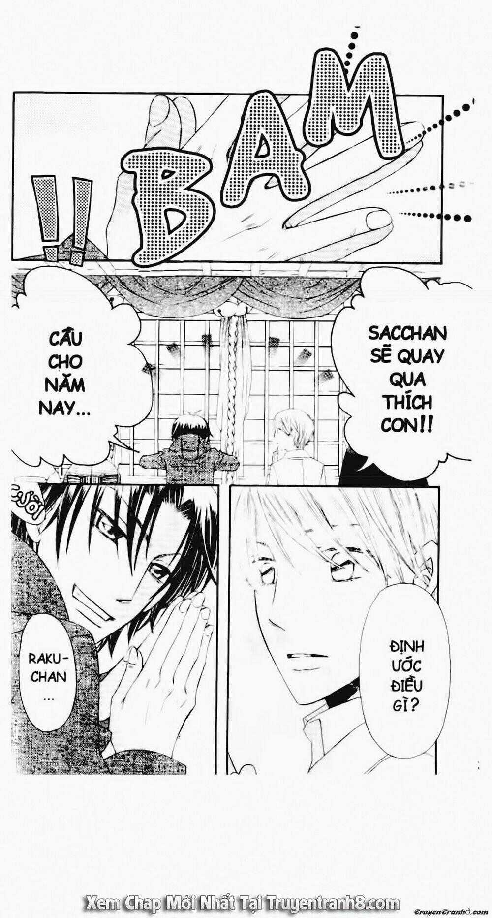 Tiểu Thư Sachie - Chapter 43 - Trang 2