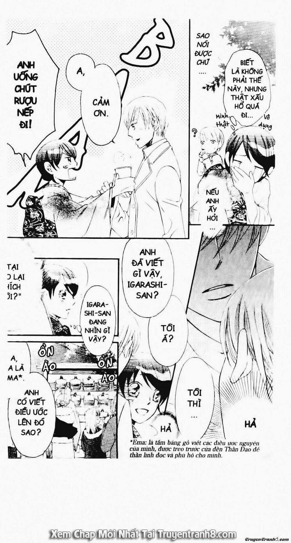 Tiểu Thư Sachie - Chapter 43 - Trang 10