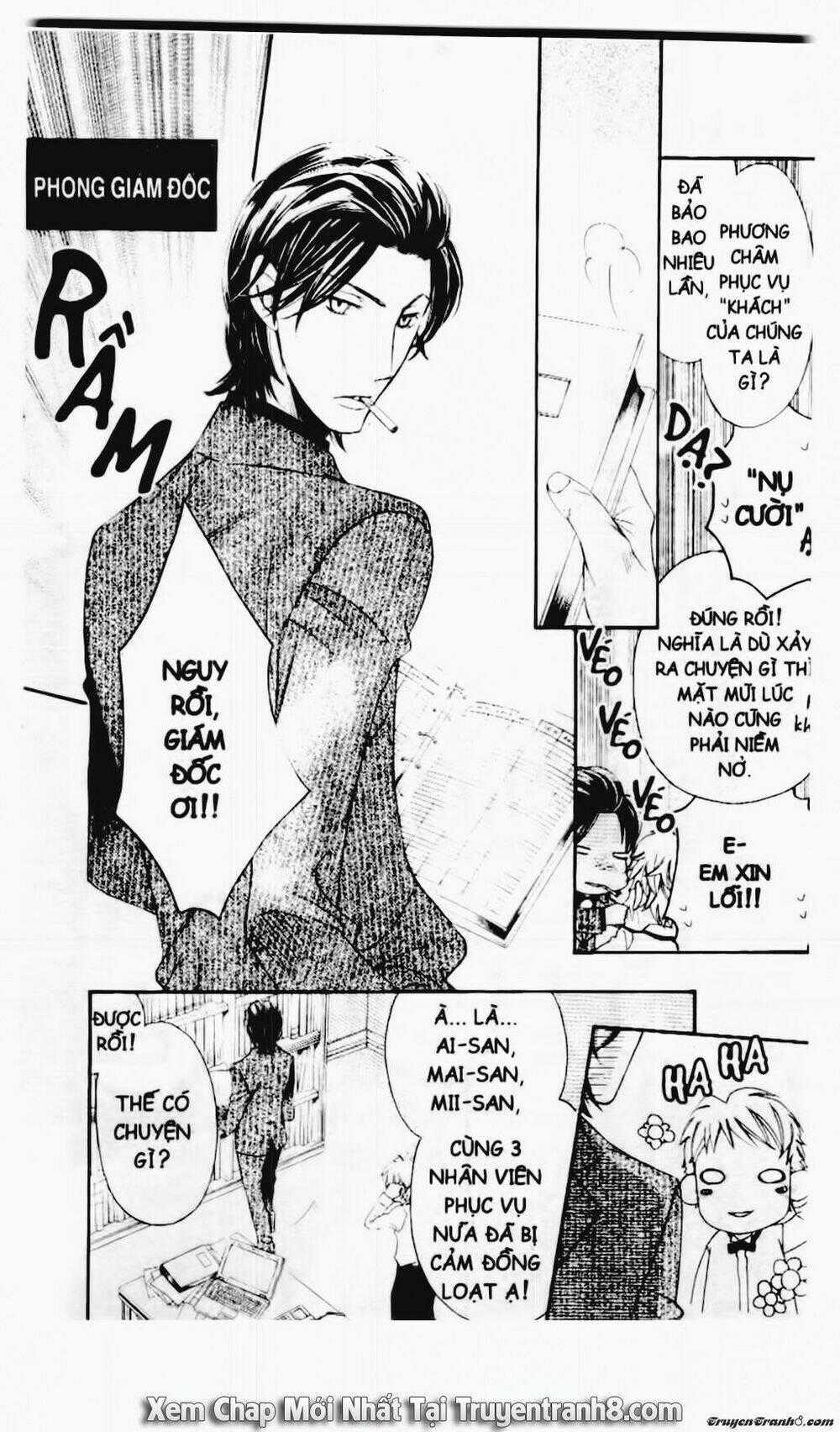 Tiểu Thư Sachie - Chapter 46 - Trang 1