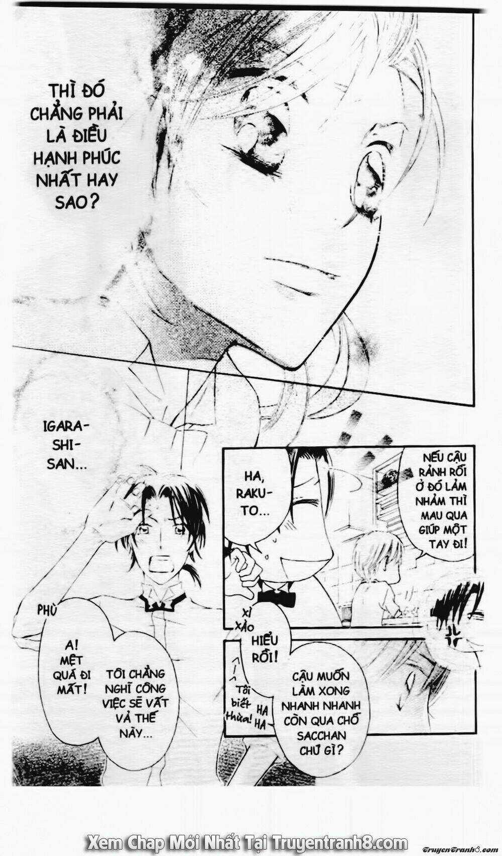 Tiểu Thư Sachie - Chapter 46 - Trang 17