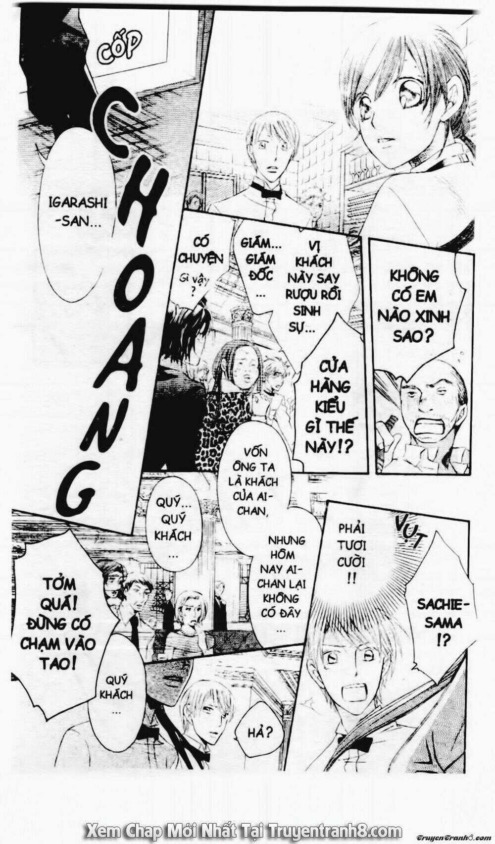 Tiểu Thư Sachie - Chapter 47 - Trang 1