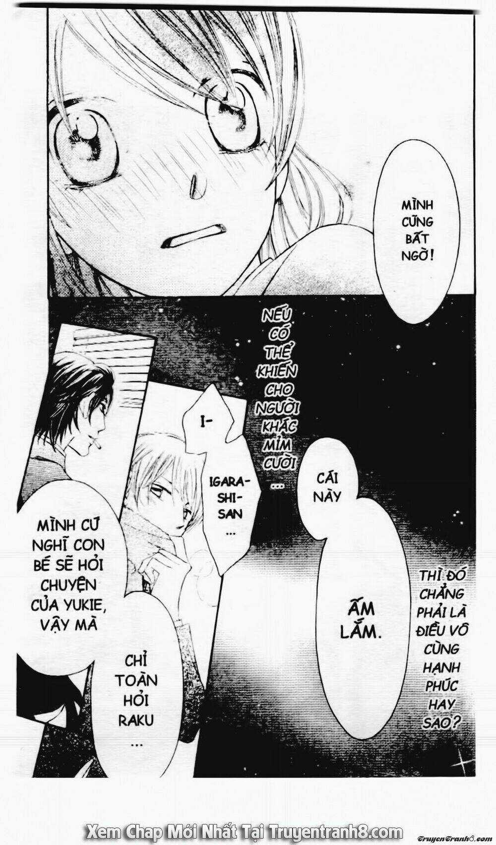 Tiểu Thư Sachie - Chapter 47 - Trang 11