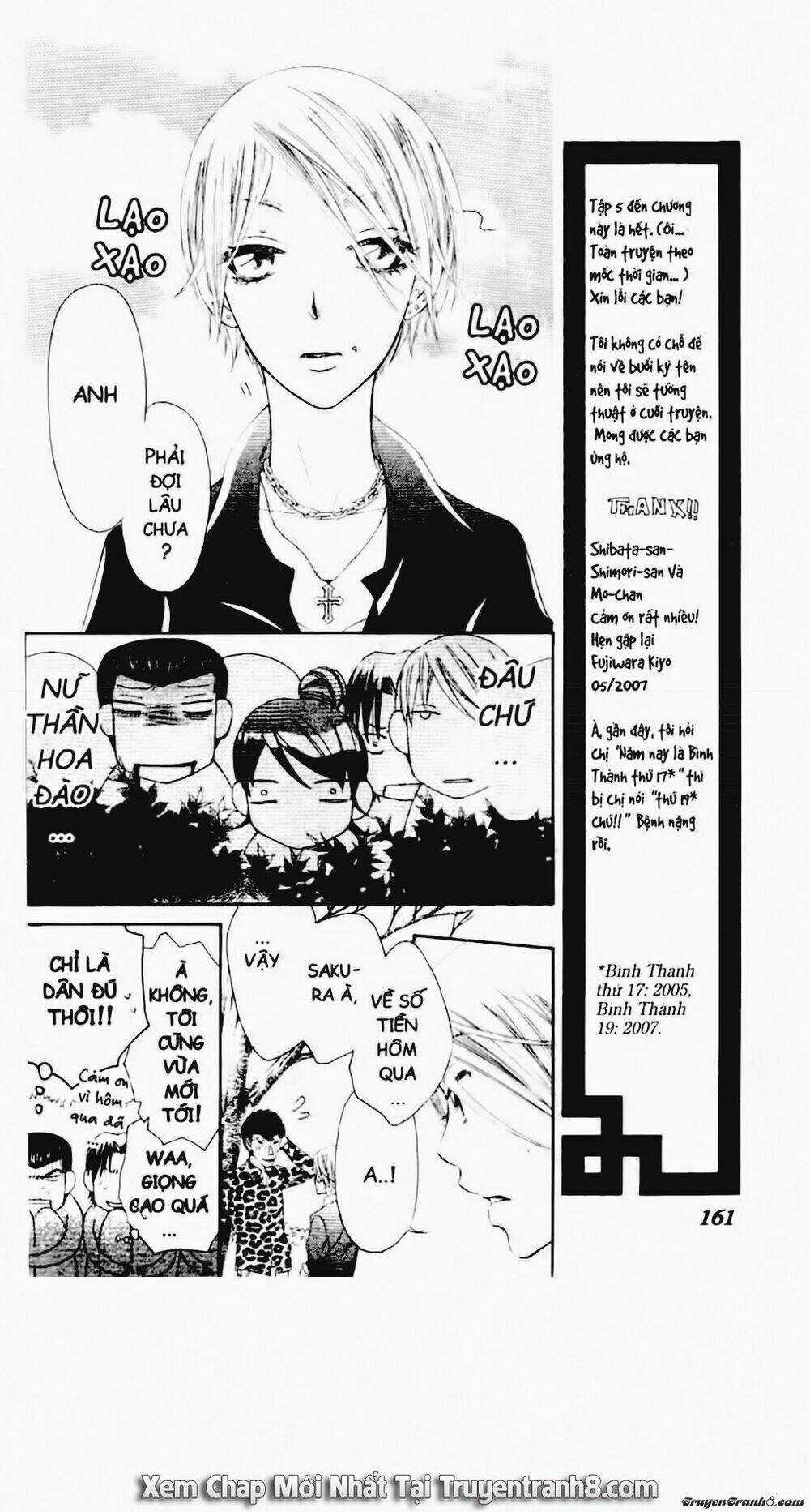 Tiểu Thư Sachie - Chapter 47 - Trang 18