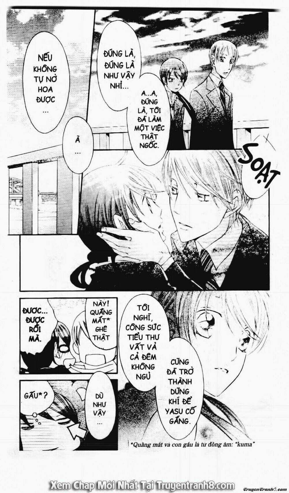 Tiểu Thư Sachie - Chapter 48 - Trang 11