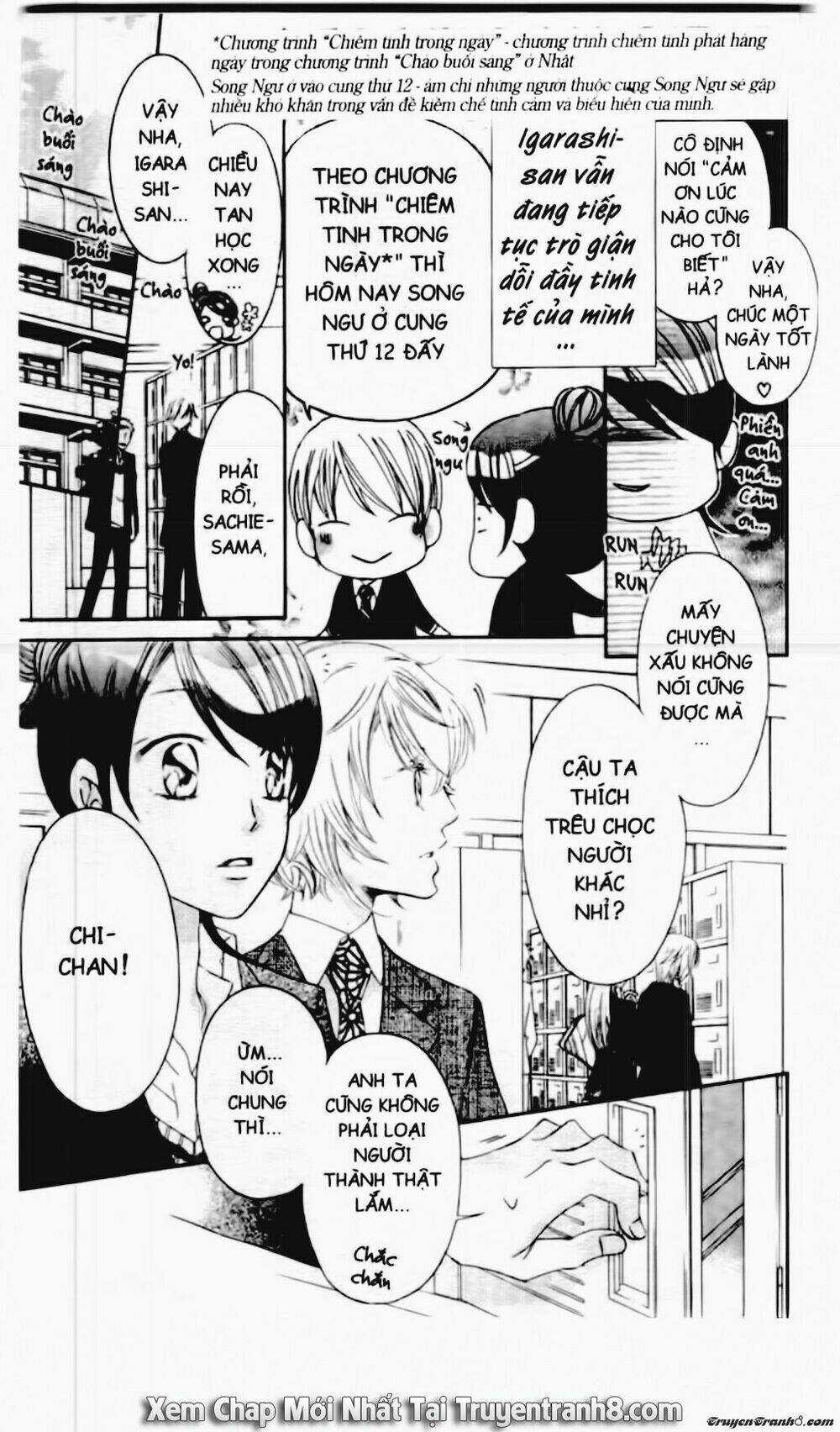 Tiểu Thư Sachie - Chapter 49 - Trang 16