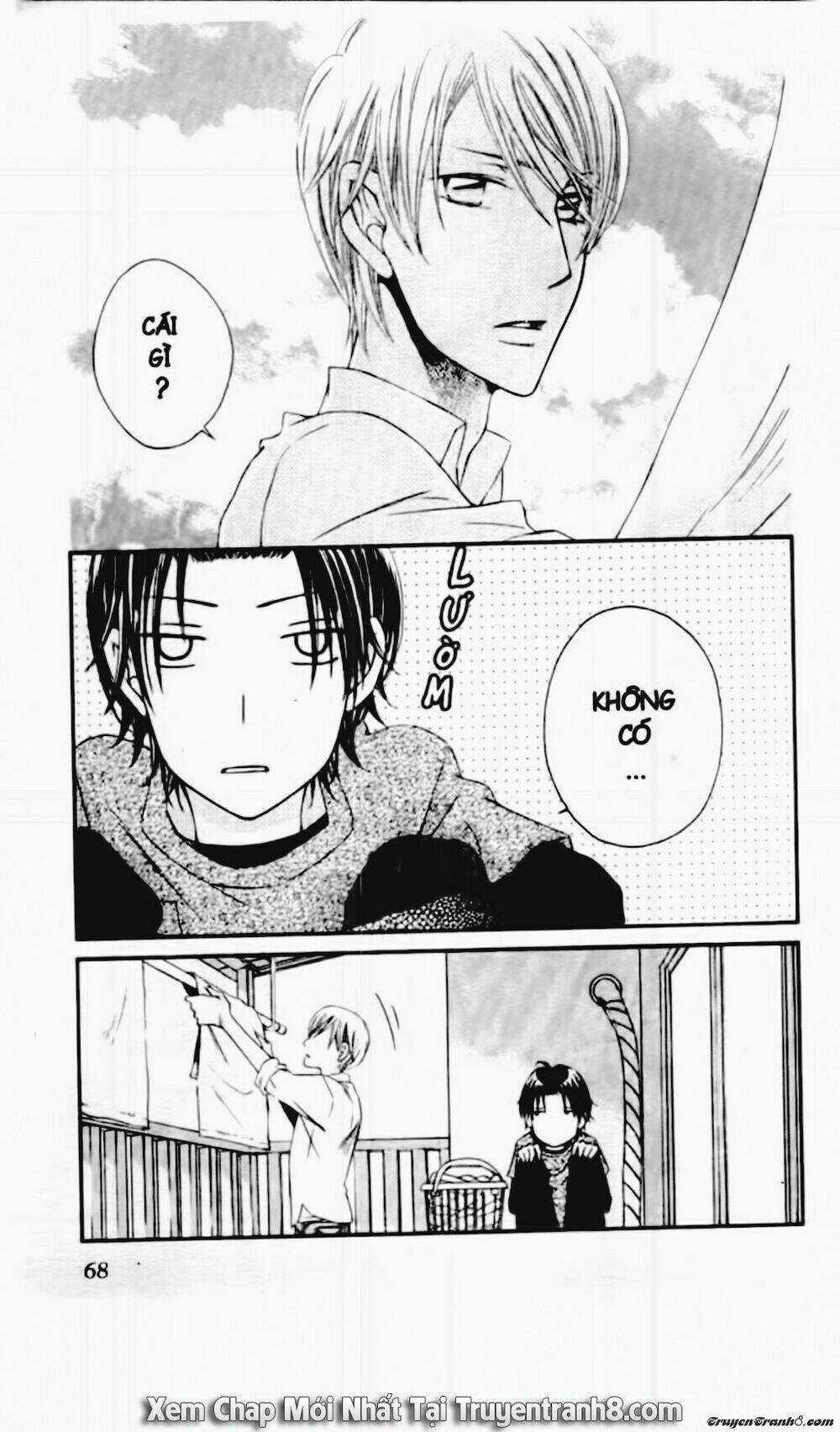 Tiểu Thư Sachie - Chapter 52 - Trang 6