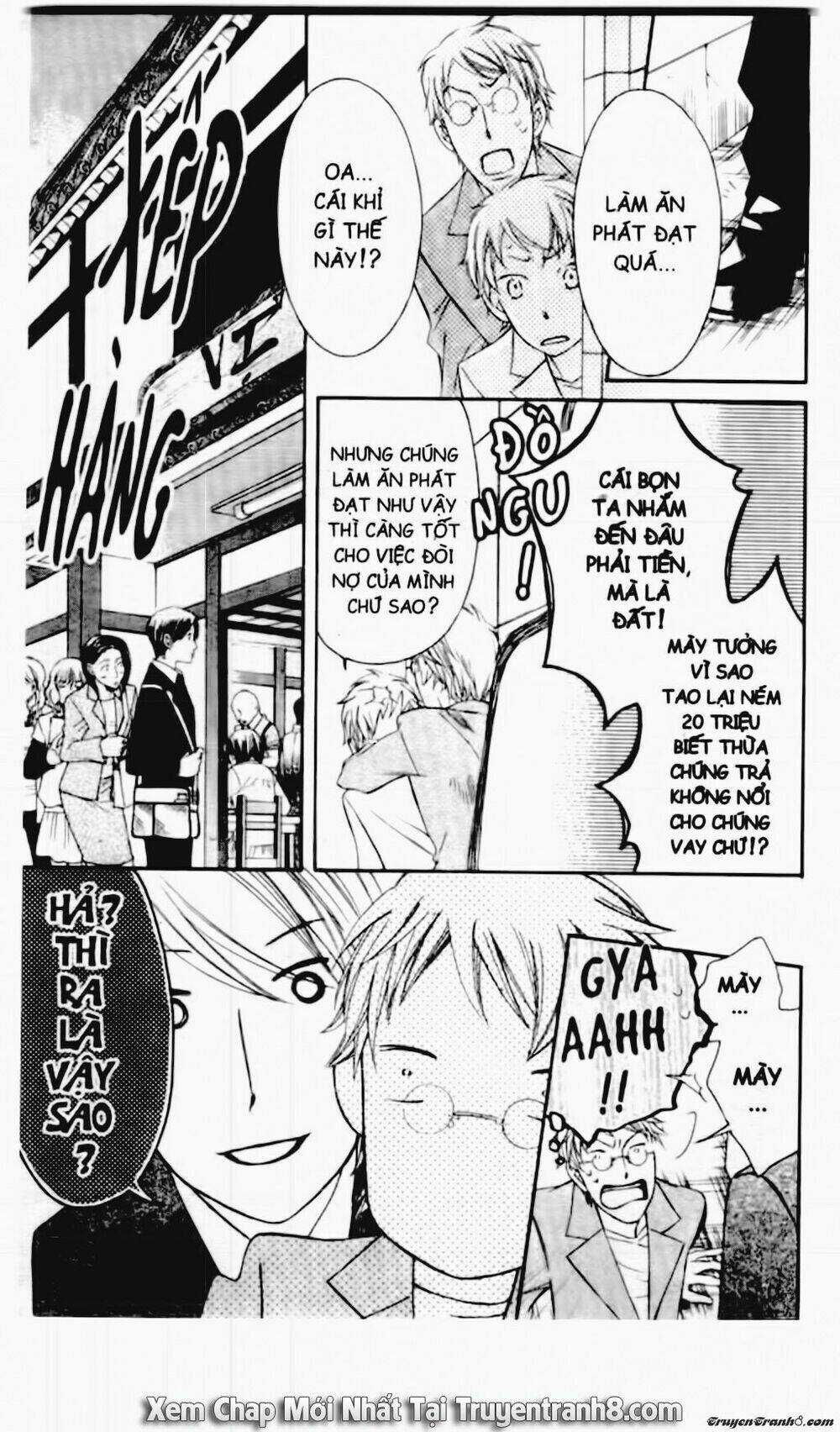 Tiểu Thư Sachie - Chapter 54 - Trang 16