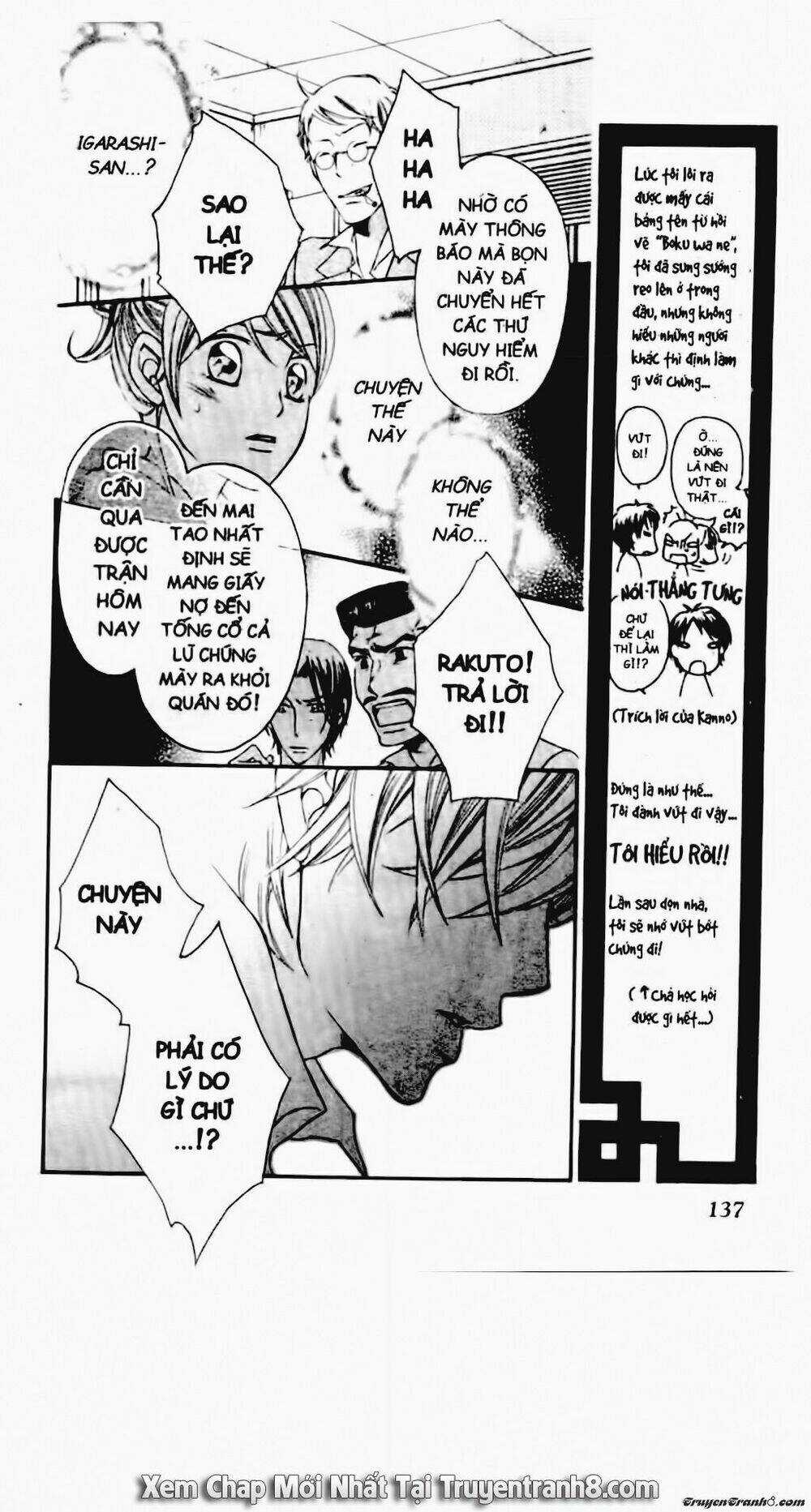 Tiểu Thư Sachie - Chapter 55 - Trang 15