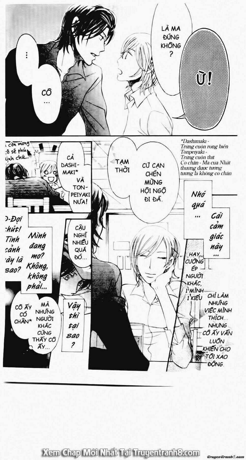 Tiểu Thư Sachie - Chapter 57 - Trang 19