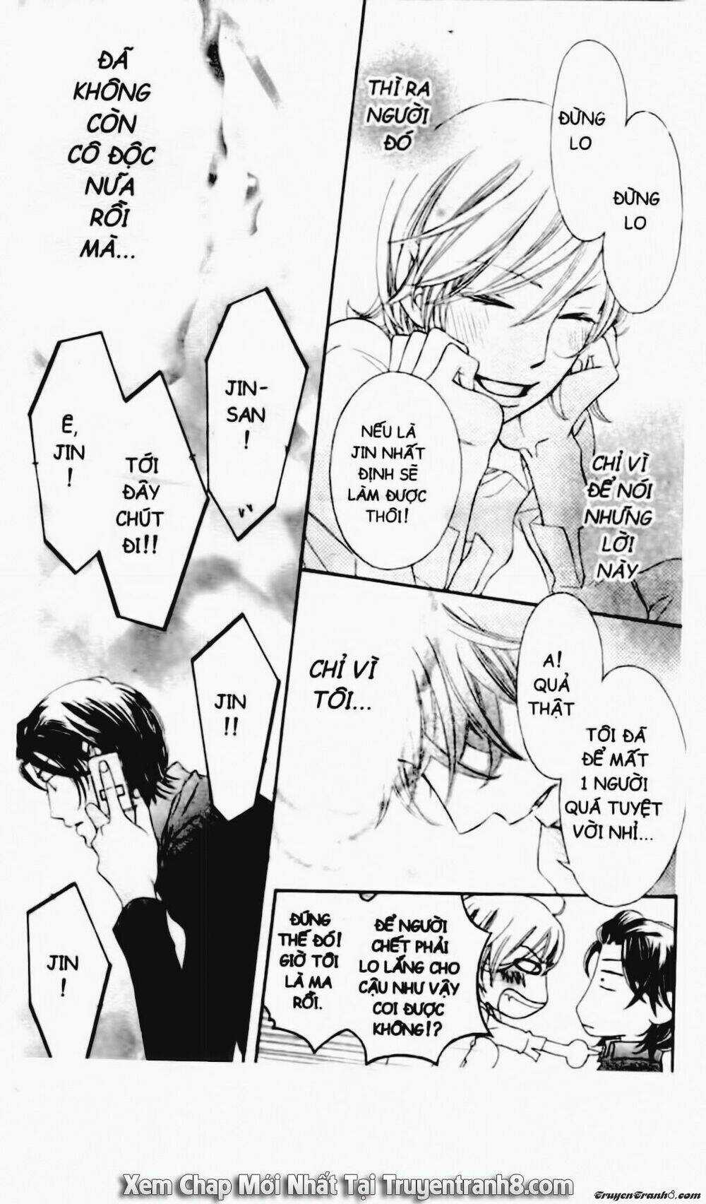 Tiểu Thư Sachie - Chapter 58 - Trang 10