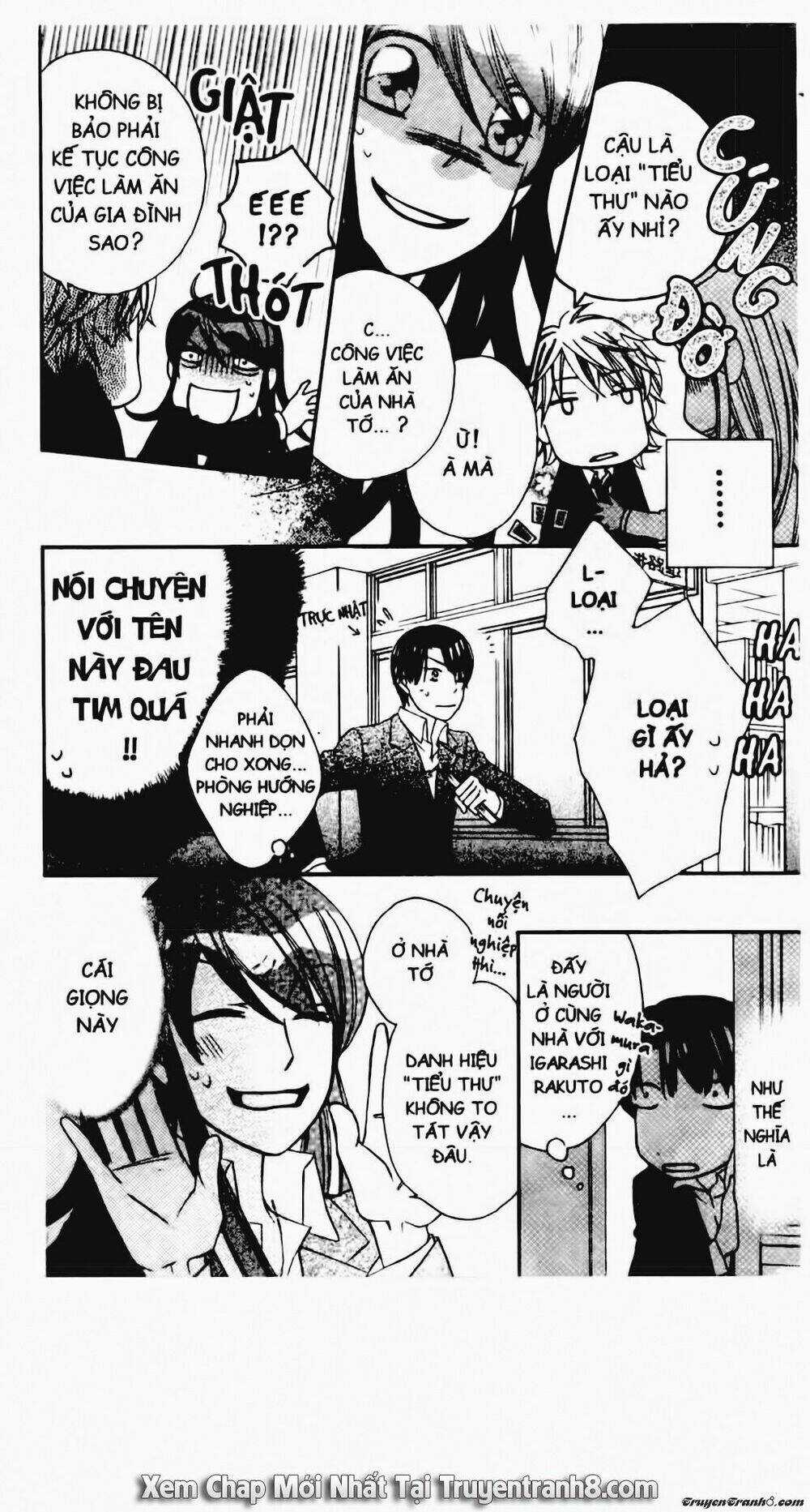 Tiểu Thư Sachie - Chapter 59 - Trang 17