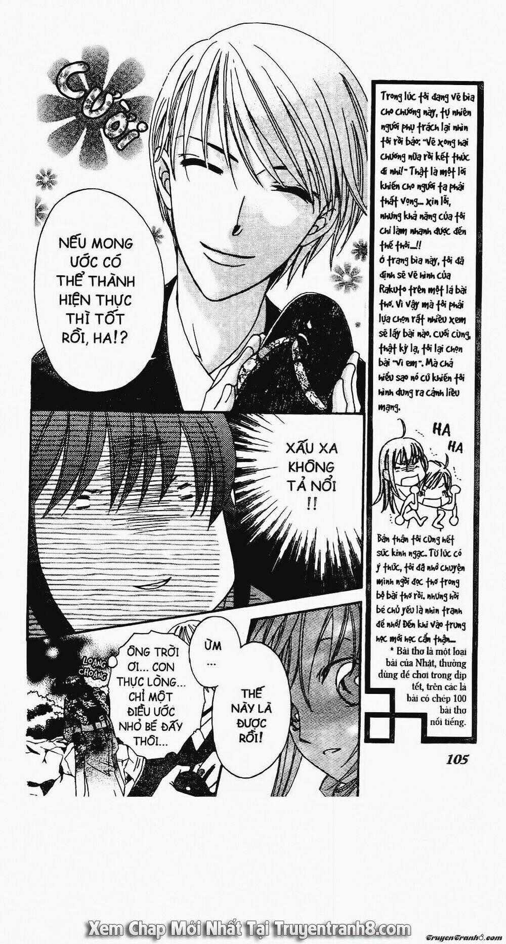 Tiểu Thư Sachie - Chapter 6 - Trang 2