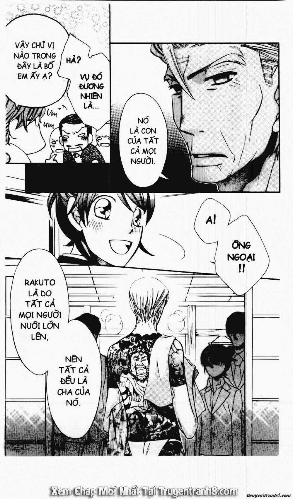 Tiểu Thư Sachie - Chapter 61 - Trang 14