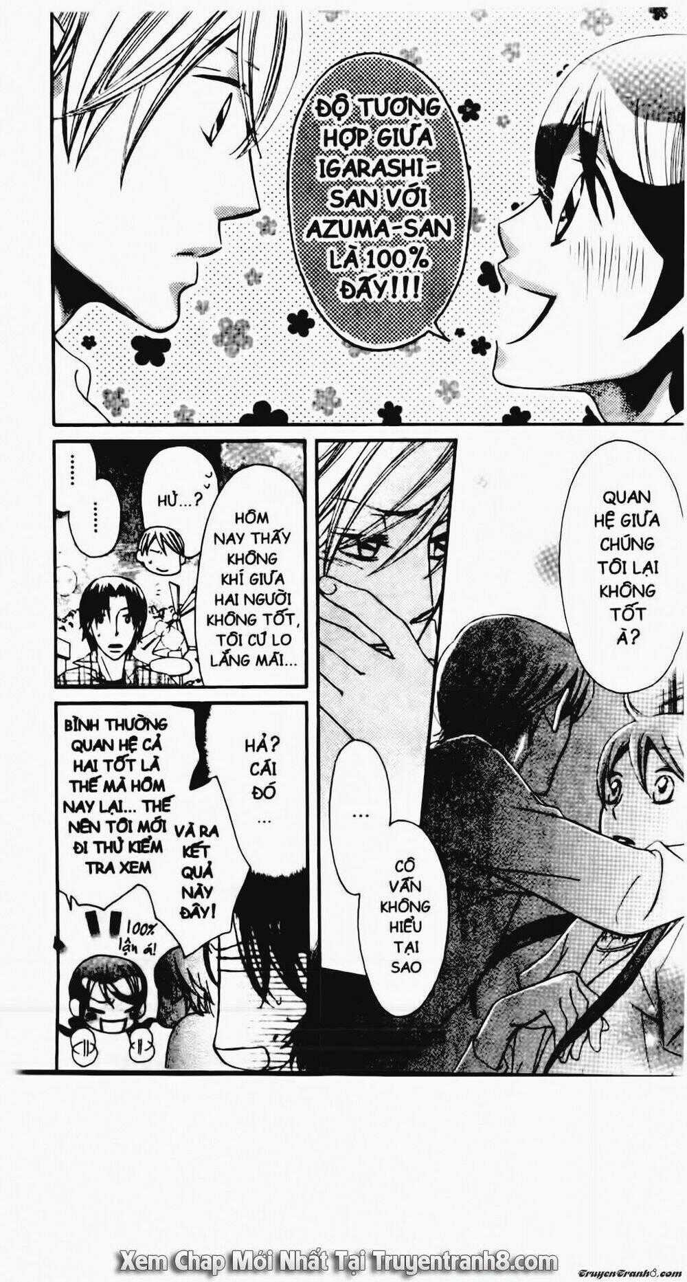 Tiểu Thư Sachie - Chapter 63 - Trang 1