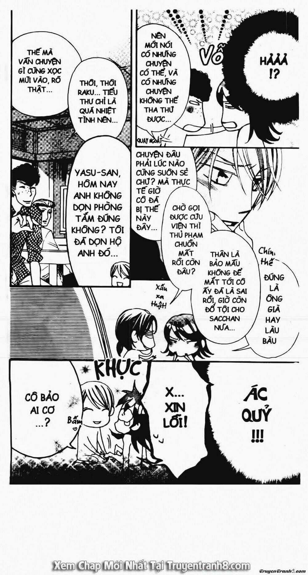 Tiểu Thư Sachie - Chapter 64 - Trang 1