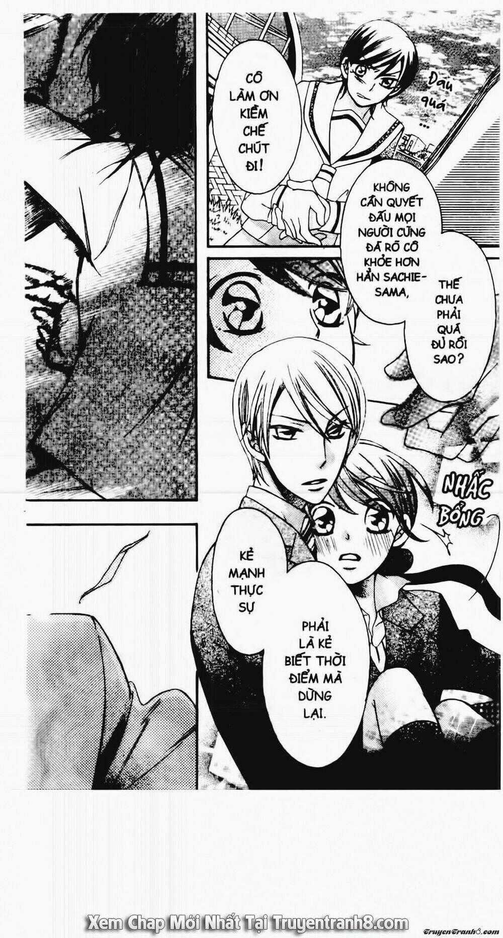 Tiểu Thư Sachie - Chapter 65 - Trang 1