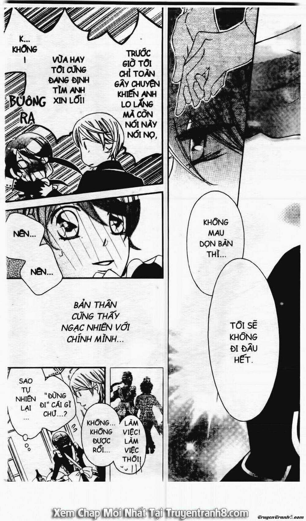 Tiểu Thư Sachie - Chapter 68 - Trang 3