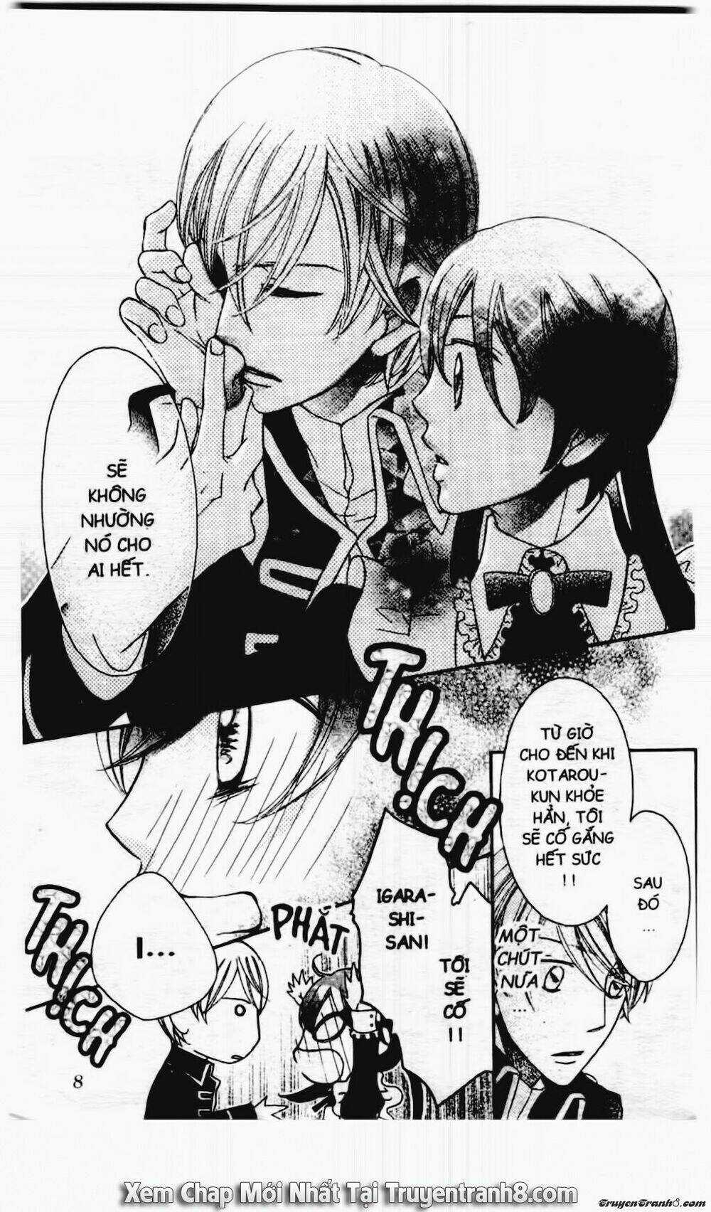 Tiểu Thư Sachie - Chapter 68 - Trang 5