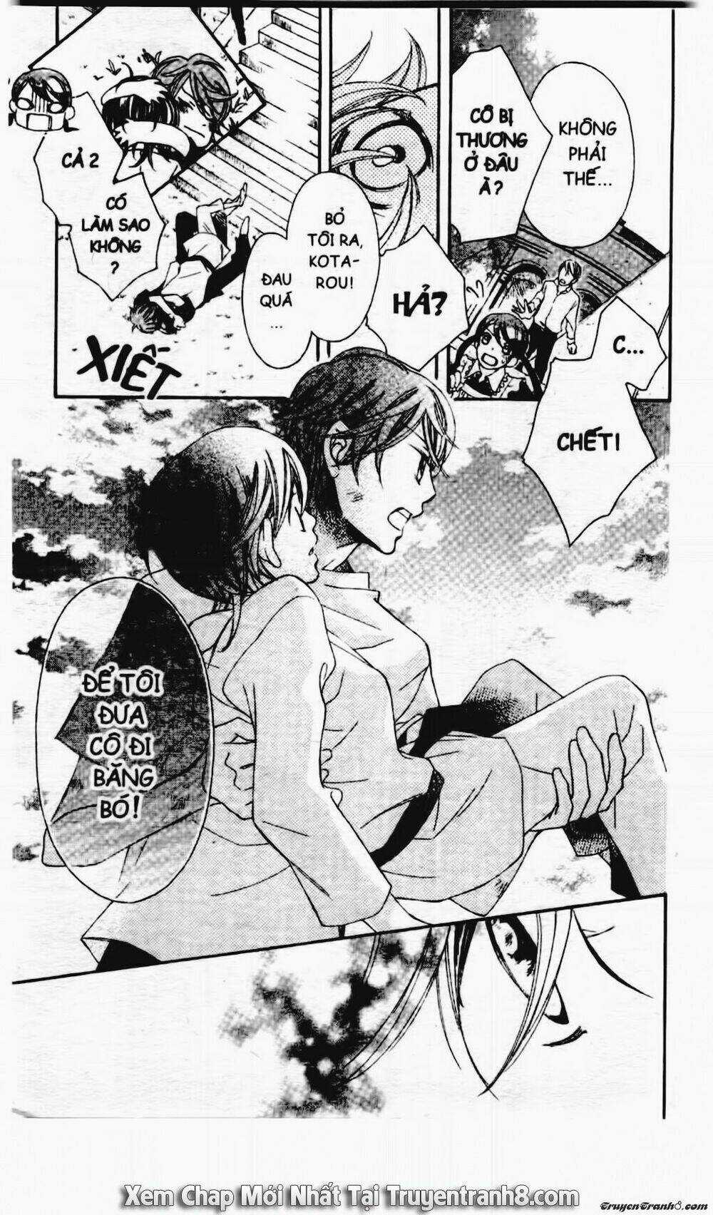 Tiểu Thư Sachie - Chapter 69 - Trang 5