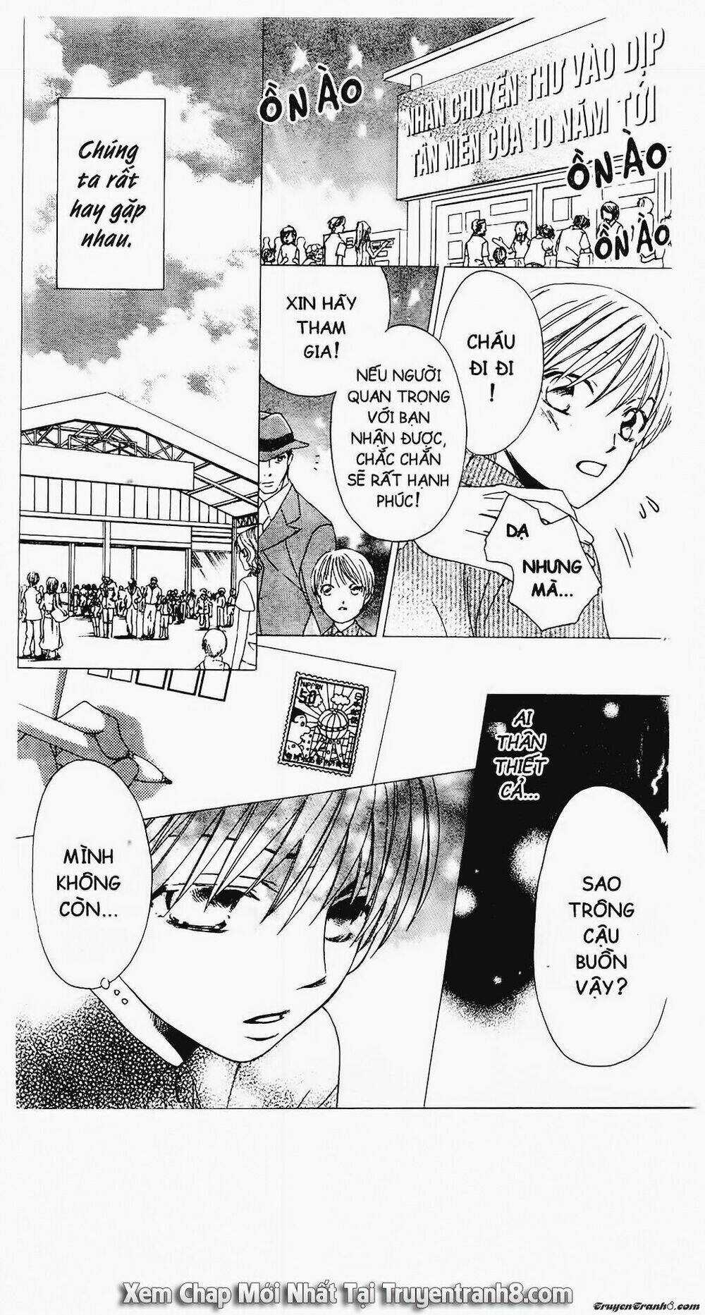 Tiểu Thư Sachie - Chapter 7 - Trang 13