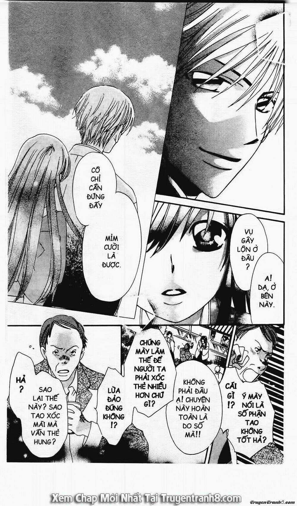 Tiểu Thư Sachie - Chapter 7 - Trang 4