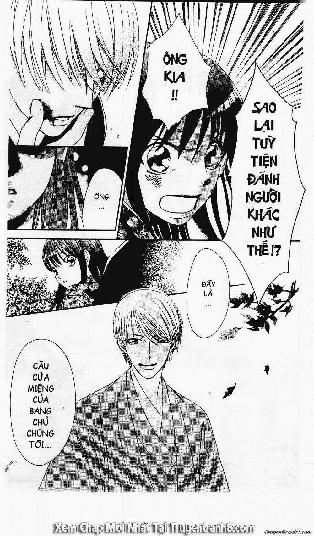 Tiểu Thư Sachie - Chapter 7 - Trang 6