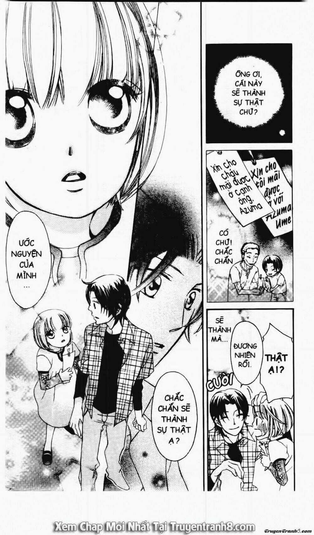 Tiểu Thư Sachie - Chapter 70 - Trang 1