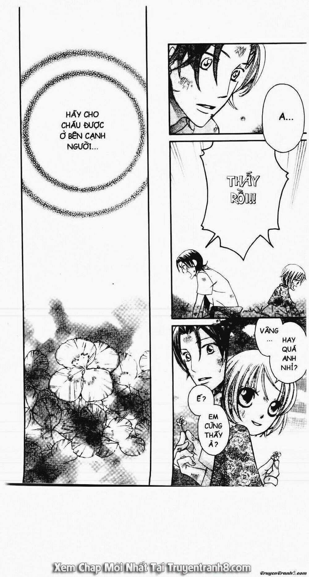 Tiểu Thư Sachie - Chapter 70 - Trang 13