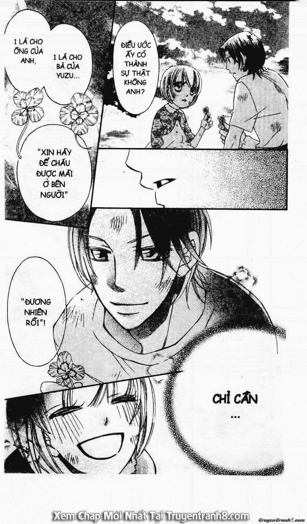 Tiểu Thư Sachie - Chapter 70 - Trang 14