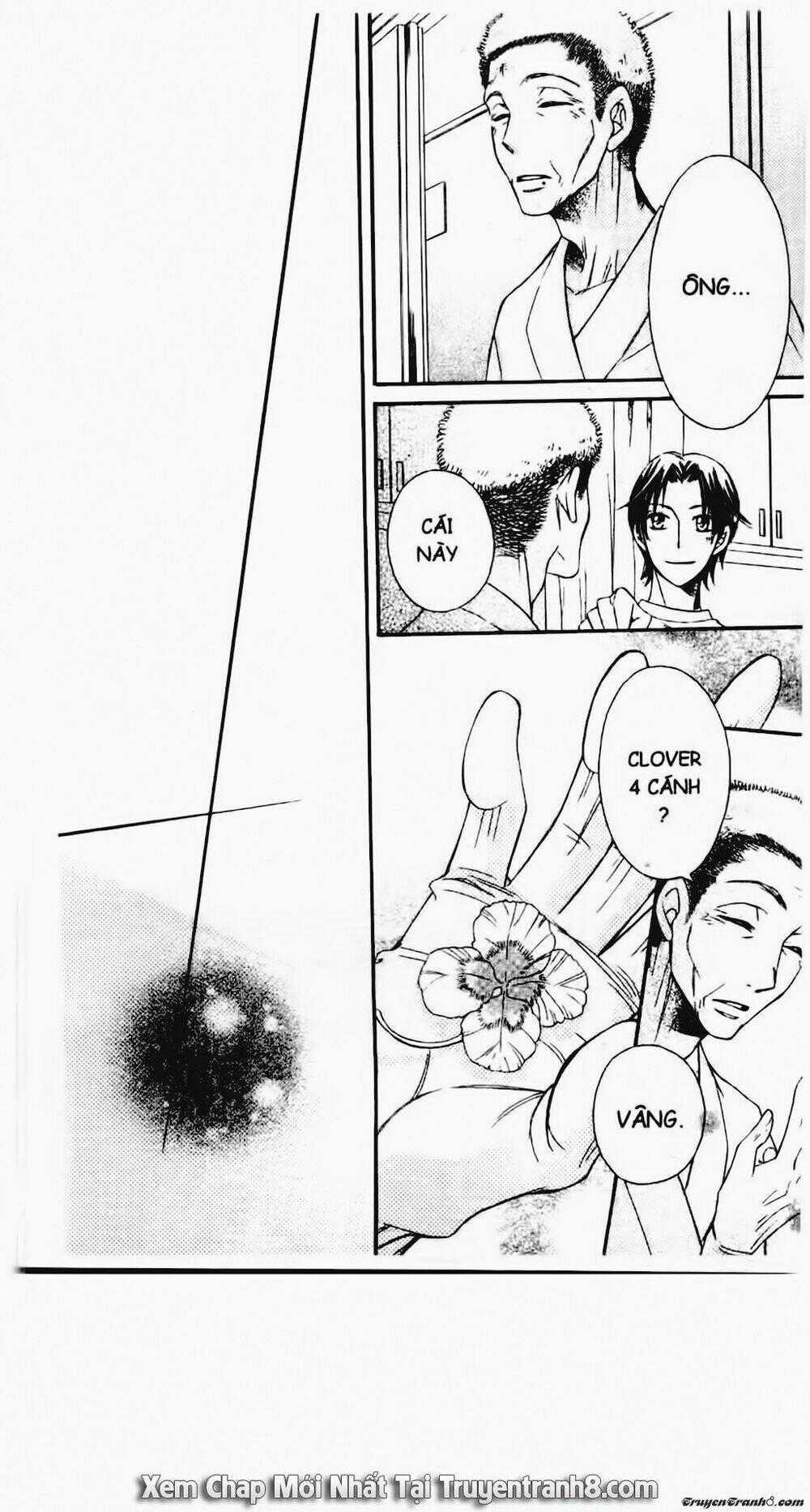 Tiểu Thư Sachie - Chapter 70 - Trang 19