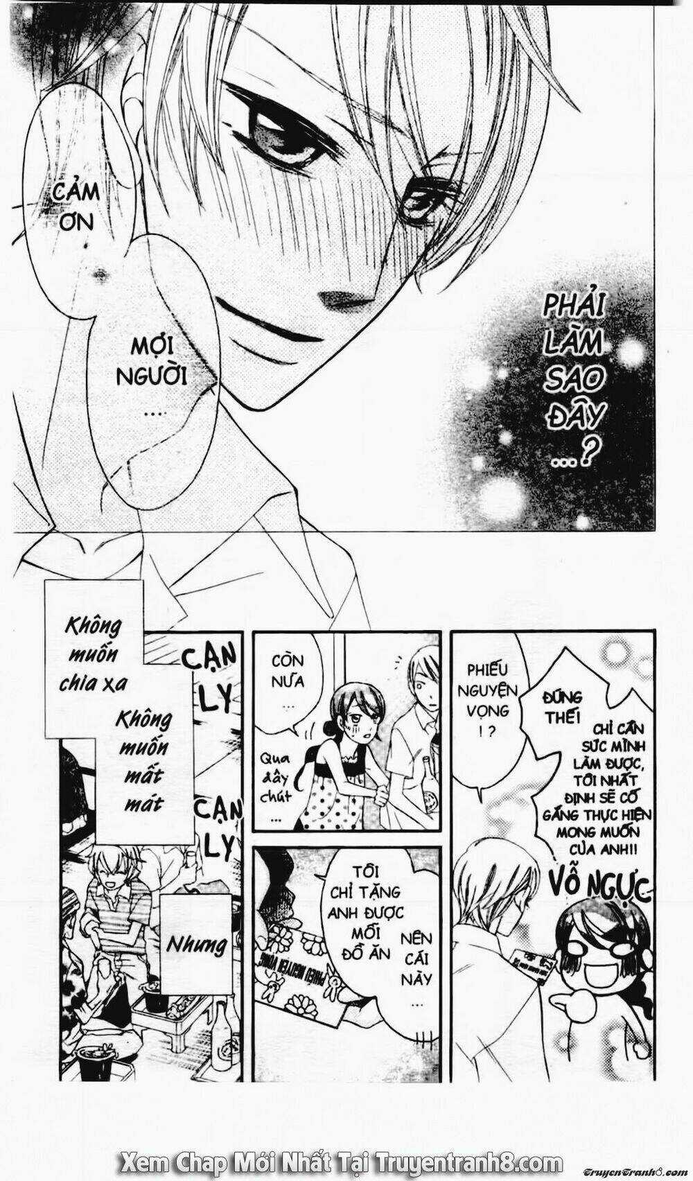 Tiểu Thư Sachie - Chapter 74 - Trang 5