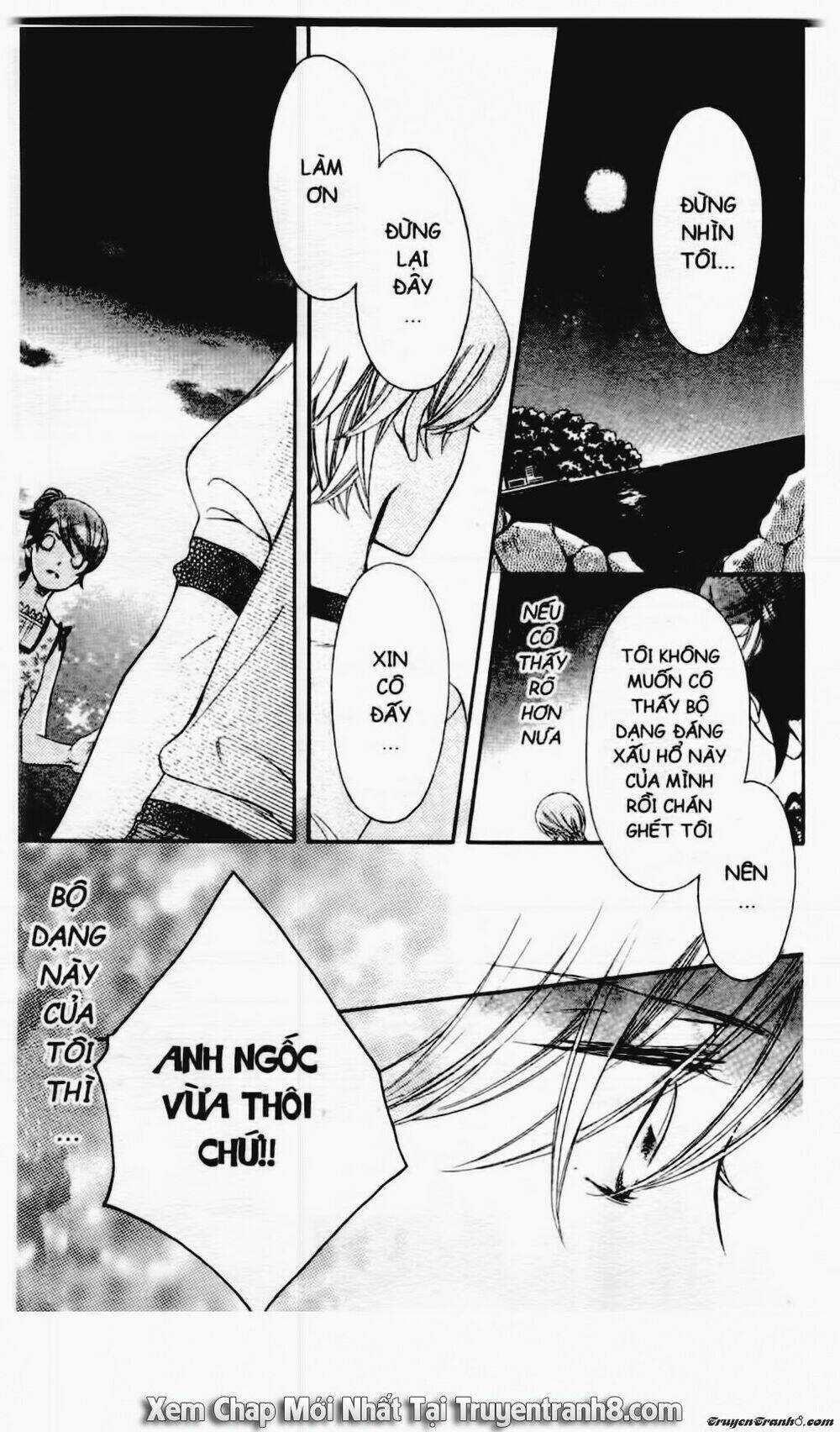 Tiểu Thư Sachie - Chapter 76 - Trang 17