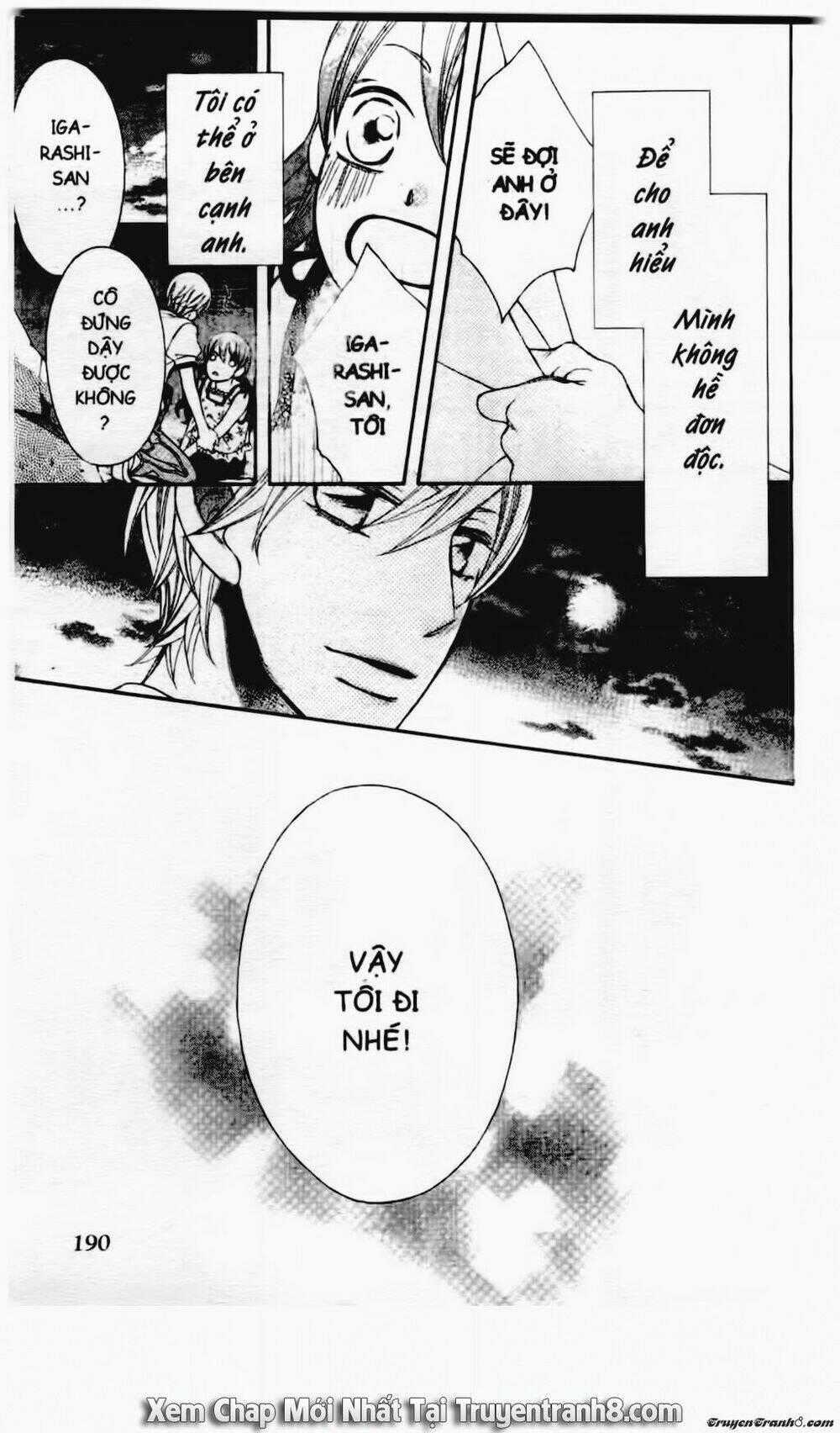 Tiểu Thư Sachie - Chapter 76 - Trang 27