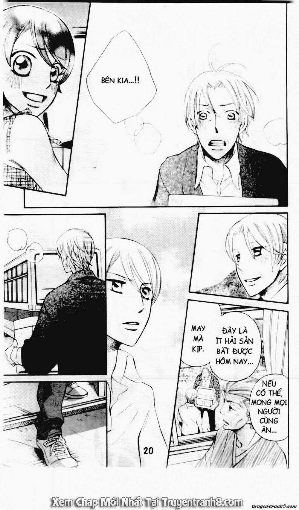 Tiểu Thư Sachie - Chapter 77 - Trang 17