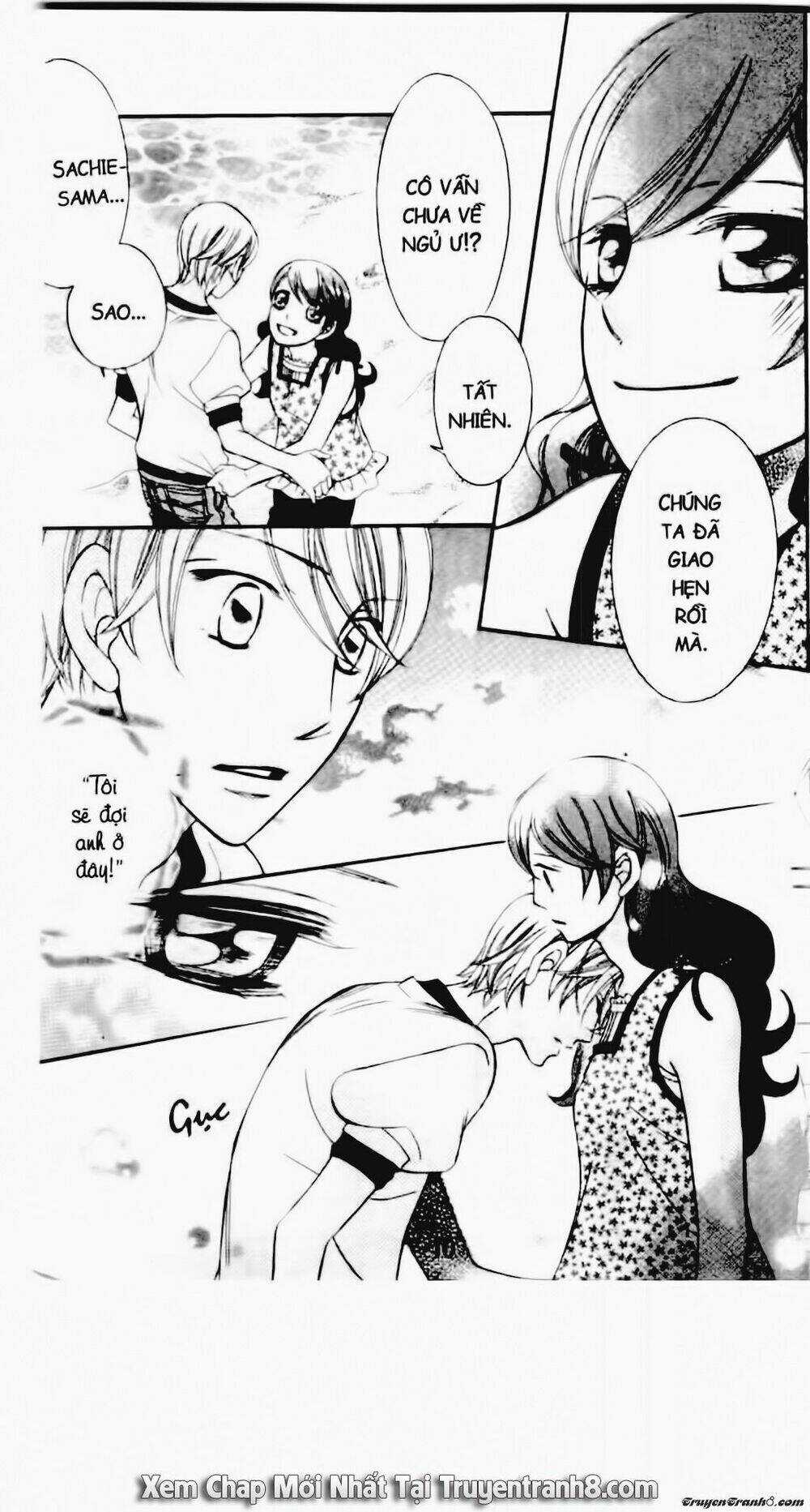 Tiểu Thư Sachie - Chapter 77 - Trang 6